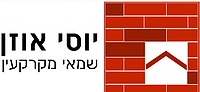 יוסי אוזן שמאות מקרקעין